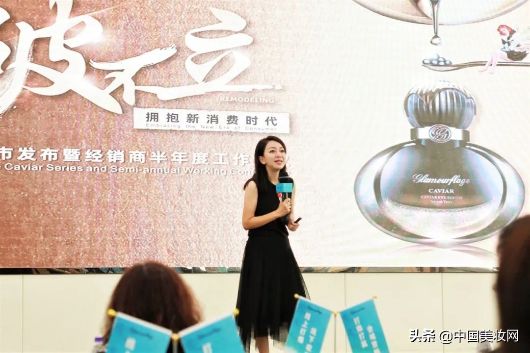 眼部产品推荐,怎样选择眼部产品