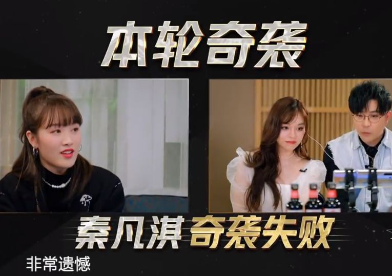 周深吉克隽逸综艺唱歌,周深吉克隽逸lettinggo完全版