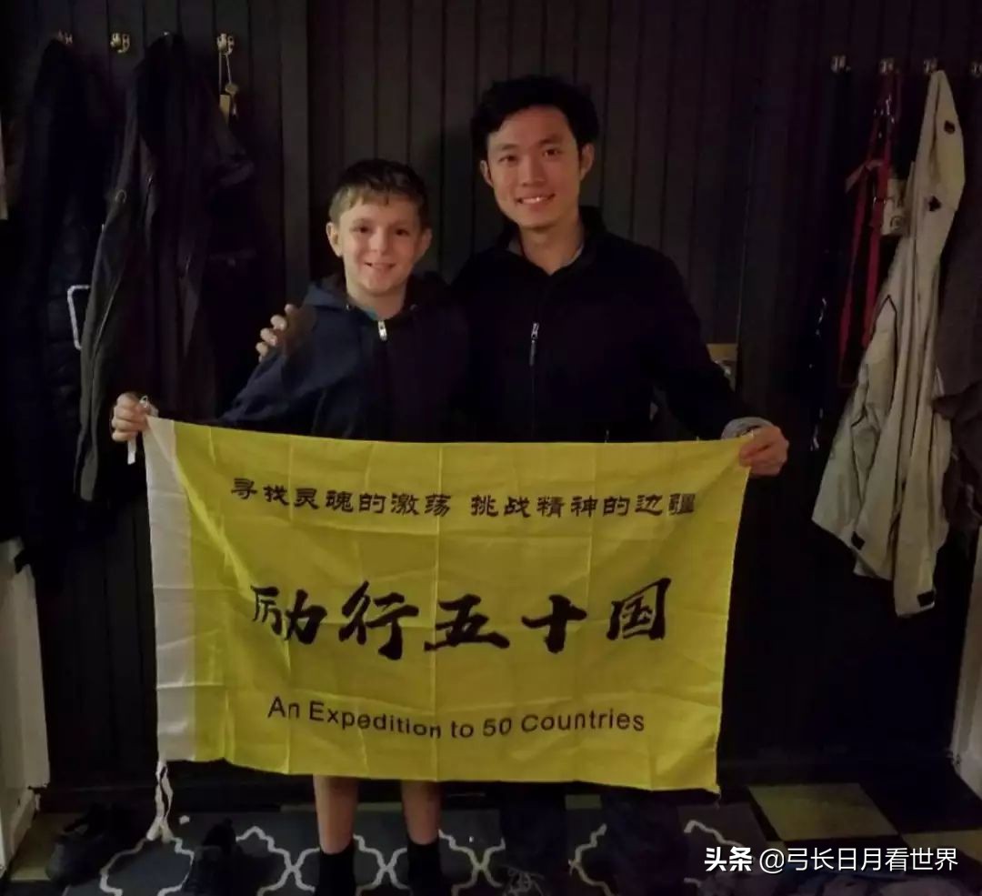 19岁那年决定，一个人从北京搭车去巴黎