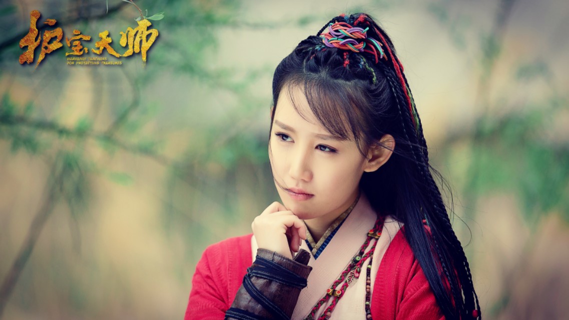 最新盗墓题材剧有哪些,最近新盗墓网剧