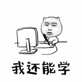 webpack入门及优化最佳实践,webpack从什么都不懂到入门