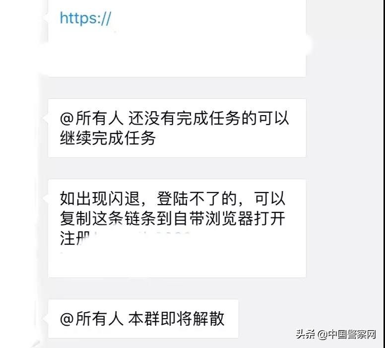 点赞获利在哪里打开,赞的数量能够赚钱吗