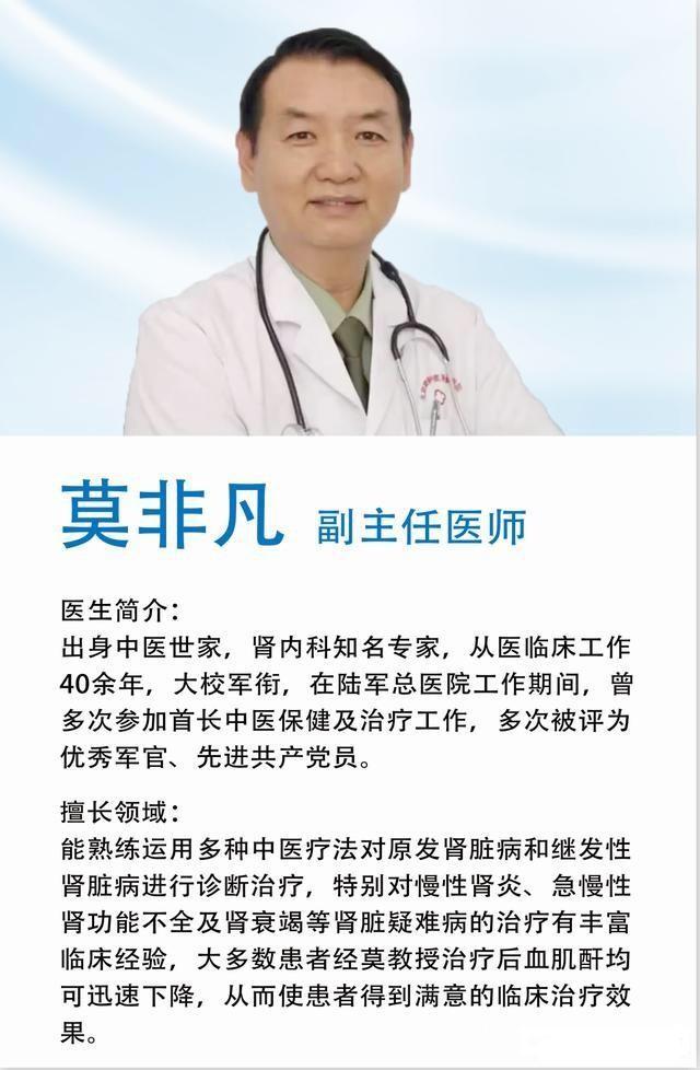 急性肾衰多尿期肌酐上升正常吗,肾衰治疗期间肌酐月月上涨