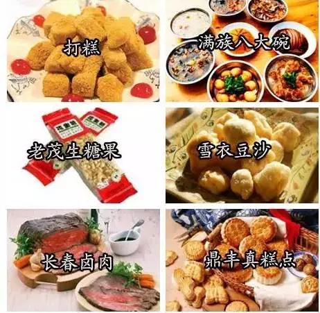 旅游带回国的特产,亚洲旅游买什么特产
