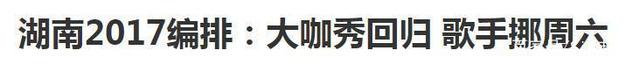 停播一年还能再开播吗,停播八年还能回来吗