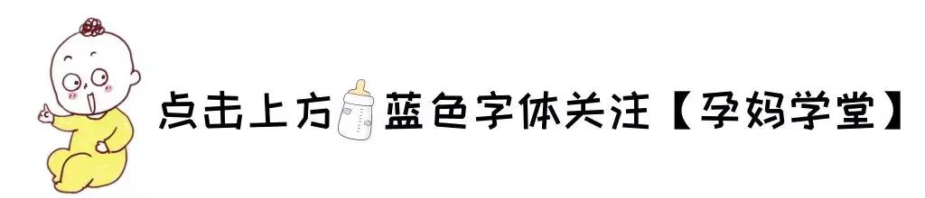 生孩子宫缩不强,要生孩子宫缩的疼是什么感觉