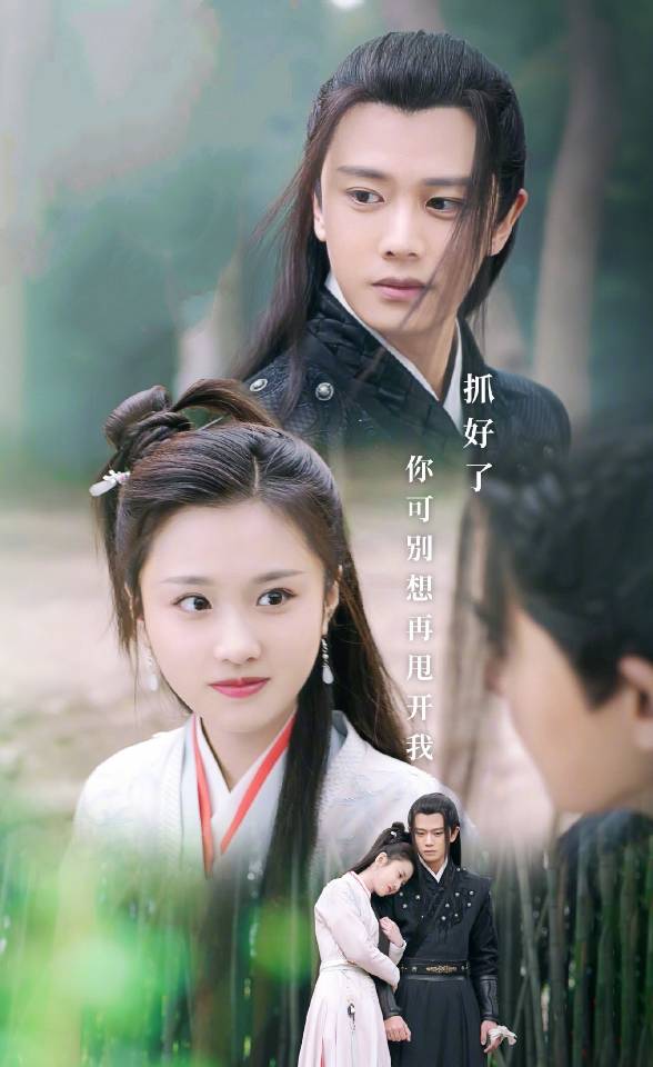 张慧雯古装暮白首,暮白首张慧雯演技