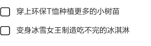 龙凤新天地最低折扣,巴拉巴拉团购券龙凤新天地