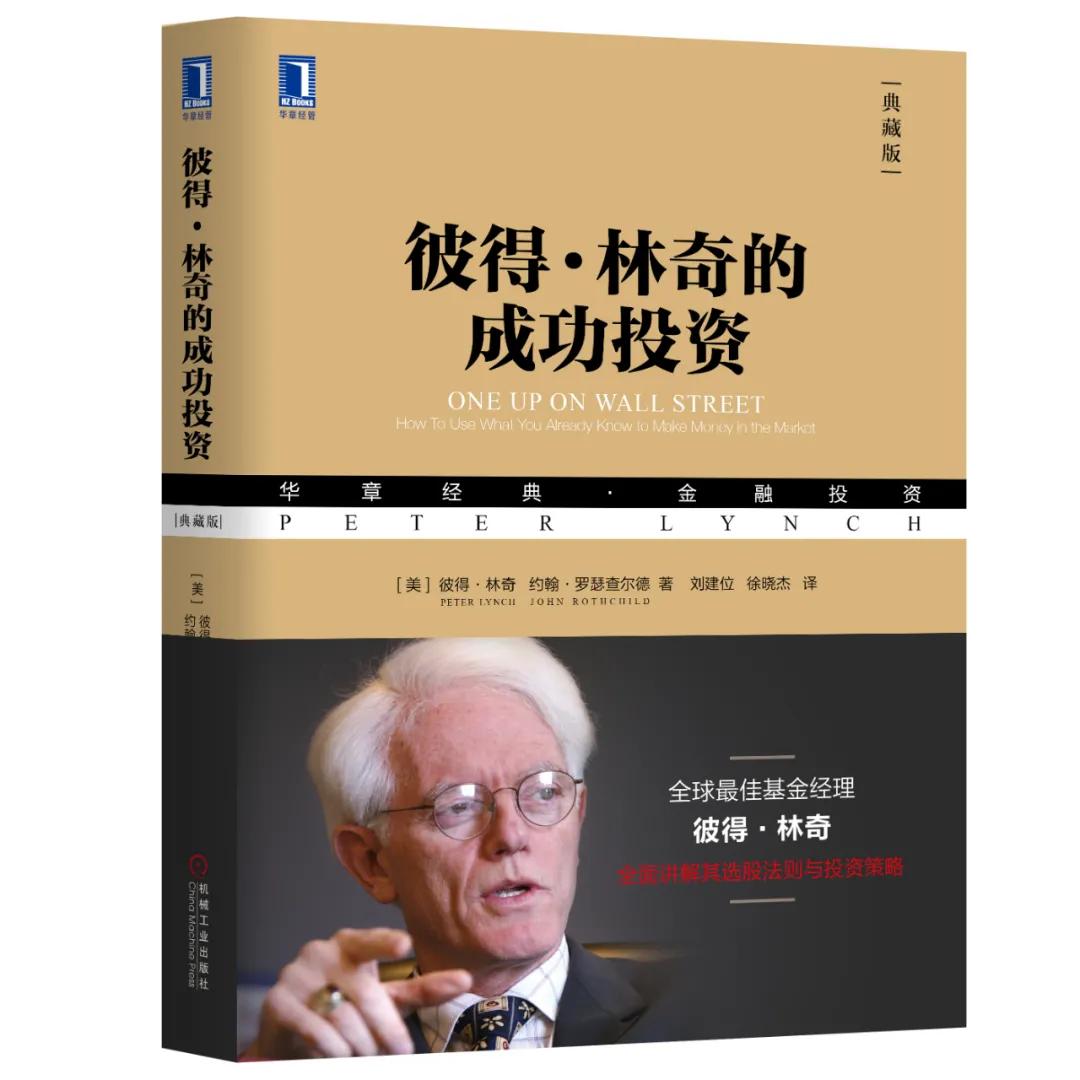 2021暴富动作,2021下半年暴富的生肖