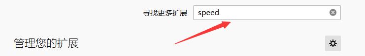 百度网盘倍速播放技巧,百度云视频倍速怎么弄