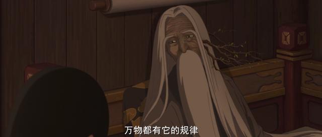 电影院大鱼海棠上映了吗,现在电影院还能够看大鱼海棠吗