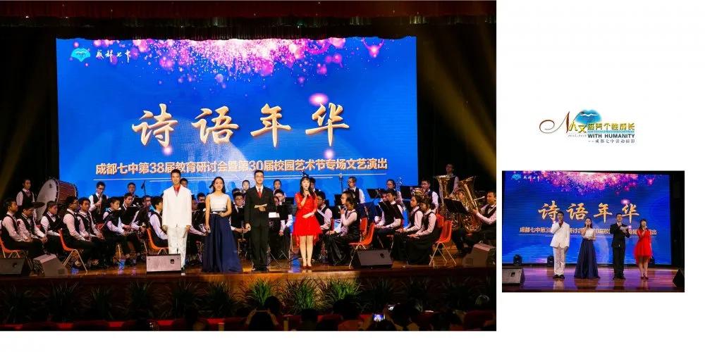 四七九成都艺体测试结果,四七九美术特长生哪个好进