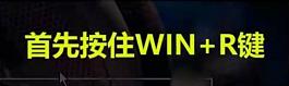 电脑下载网速慢怎么设置,家里的wifi网速慢怎么用电脑设置