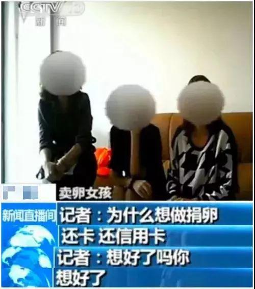 用肾换苹果的高中生,卖肾换苹果手机的高中生现状