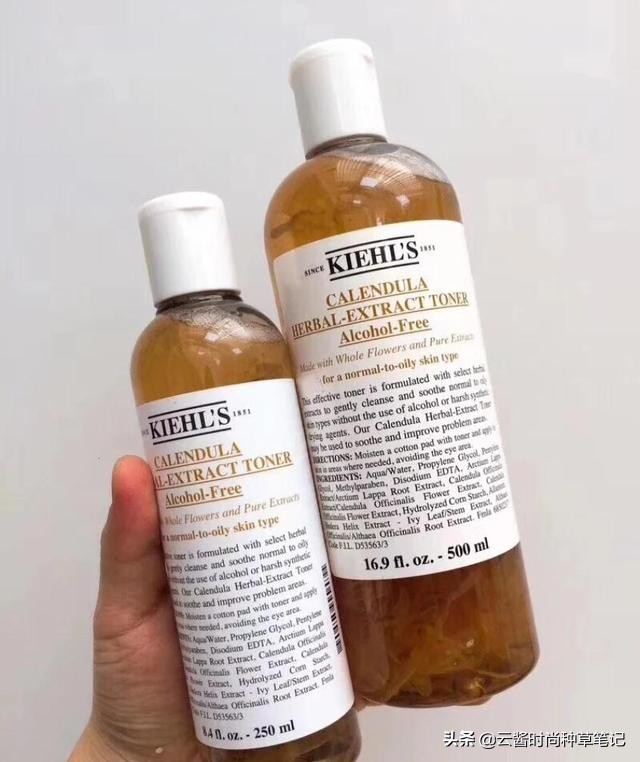 科颜氏金盏花和奥尔滨哪个好用,科颜氏祛痘去油用哪款爽肤水