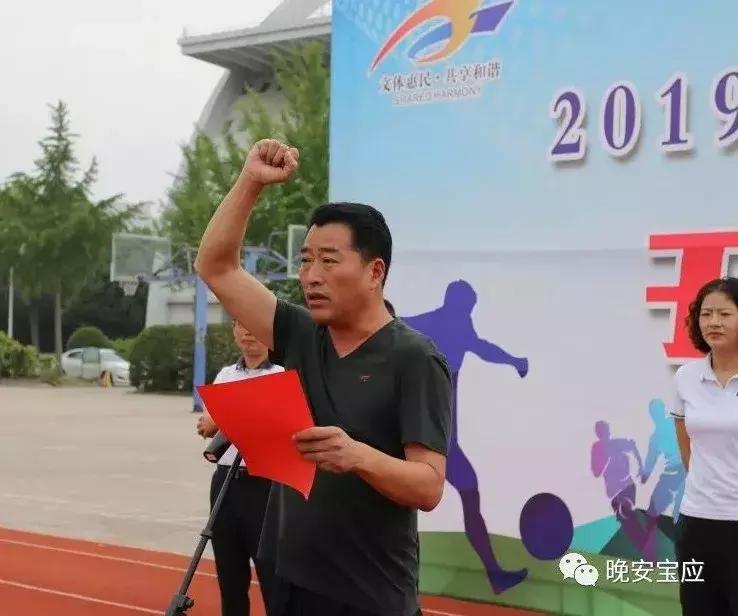 庆祝新中国成立70周年相关活动,庆祝新中国成立70周年活动新闻