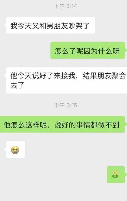 备胎转正的爱情能长久吗,备胎转正的感情能长久吗