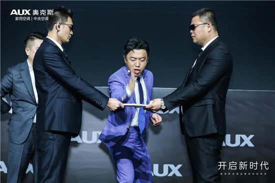 奥克斯空调代言人黄渤湖南卫视,黄渤代言奥克斯