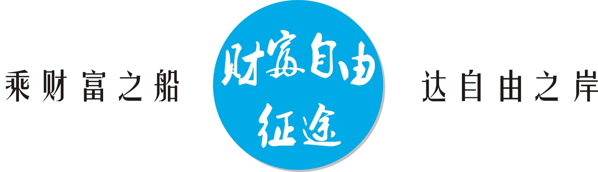 30岁打工人的无奈和感悟,30岁普通打工者的出路有哪些