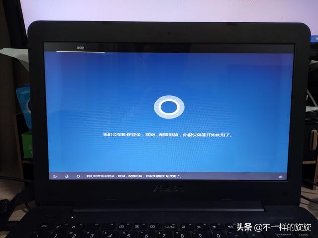 电脑怎么重装纯净版的系统,电脑怎么重装纯净系统