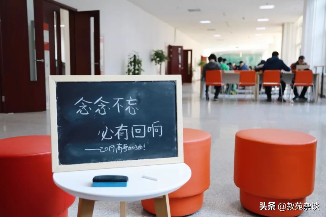 高考倒计时100天学霸完全版,高考倒计时高三学生从容应对挑战