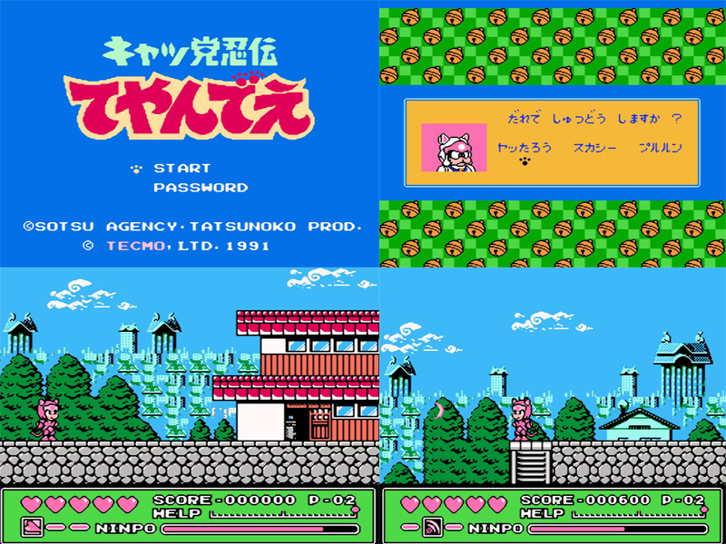 红白机经典游戏三色,红白机上的冷门游戏