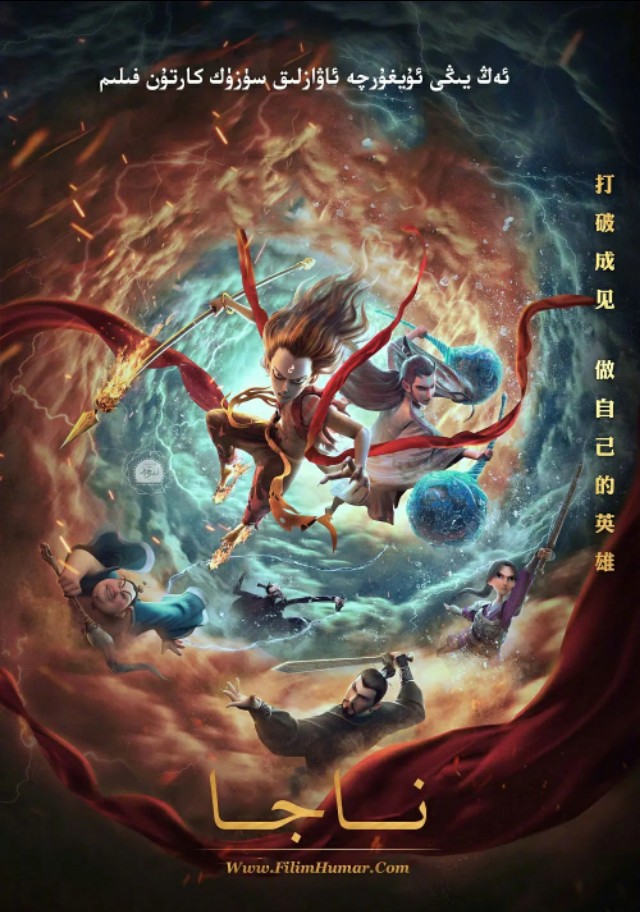 近年来值得看的十部经典电影,今年最值得看的几部电影