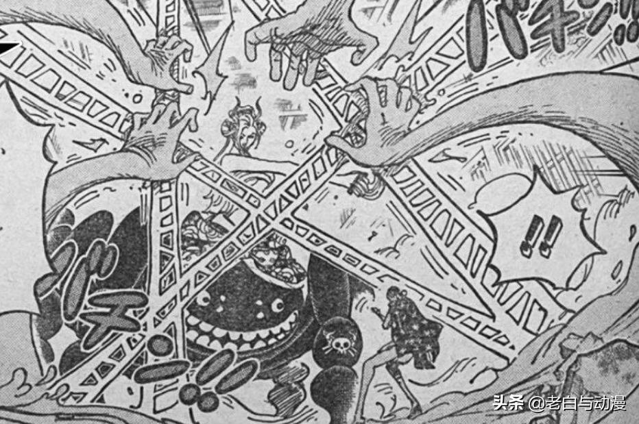 漫画海贼王罗宾变为恶魔之子,海贼王罗宾恶魔之子形态