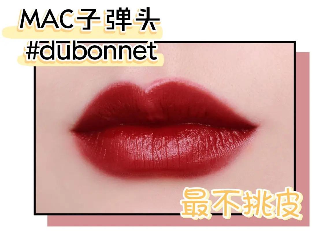 口红试色选择哪个颜色好,口红试色选哪一个