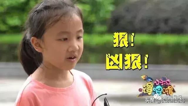 妻子*拍偷**丈夫视频火了：你的小情人还可爱不？