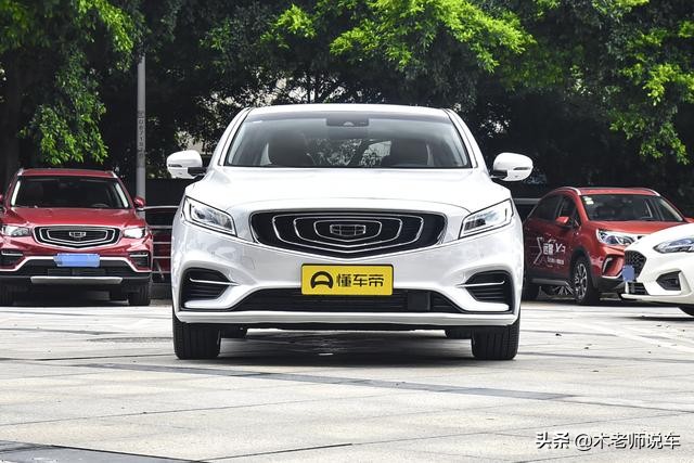吉利汽车不好吗,吉利被疏忽的一款车