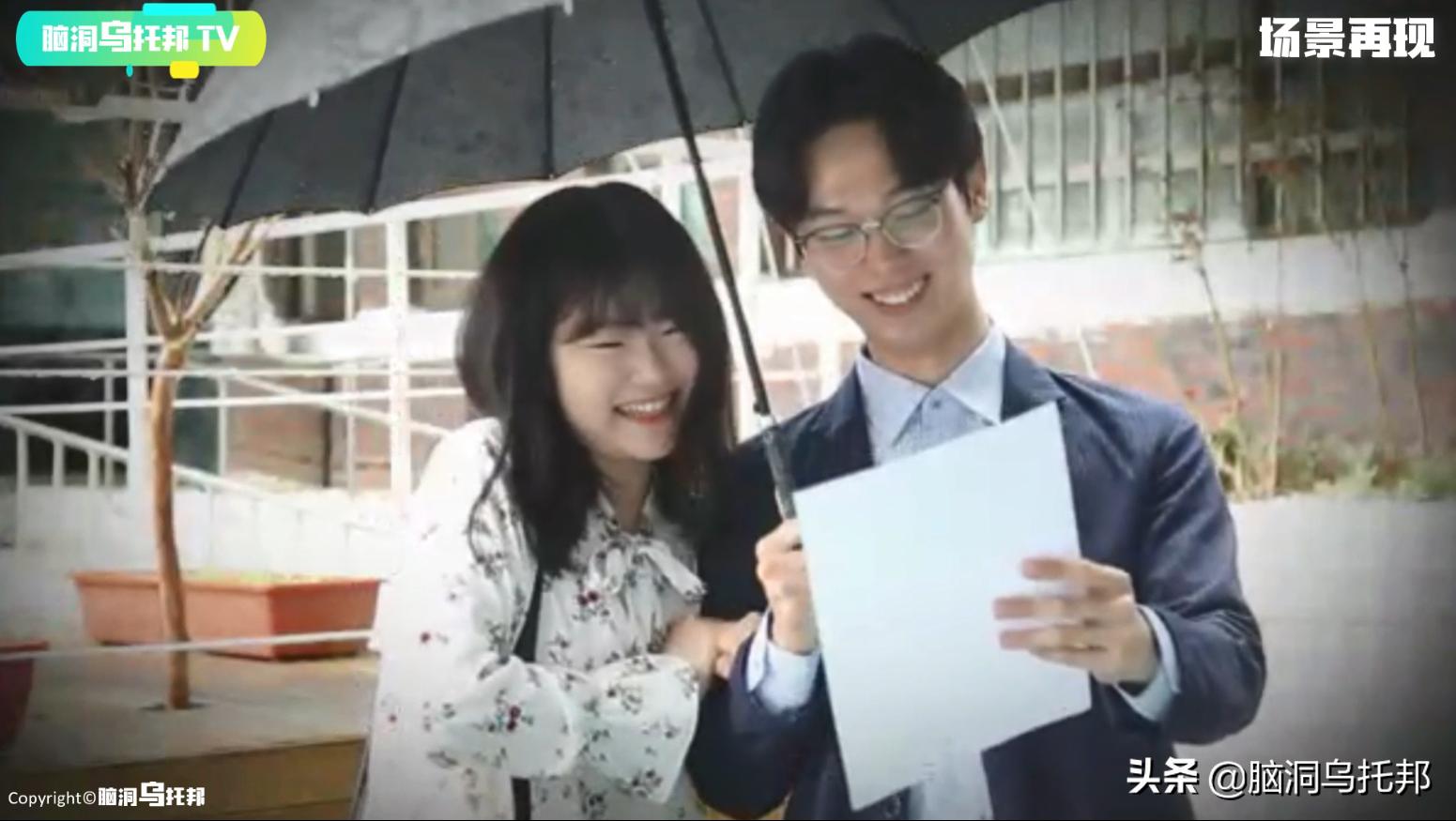 新婚妻子旅途意外去世完全版,新婚当天妻子意外去世