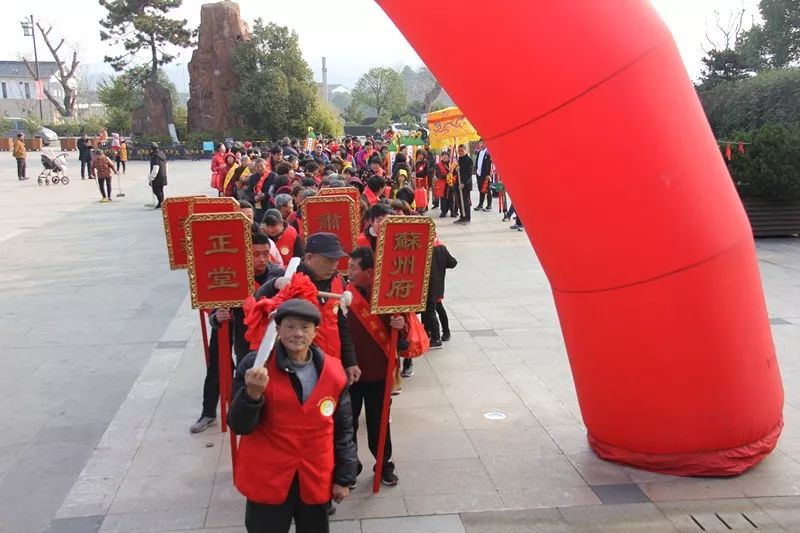 穹窿山风景区：金猪绘新春年味快乐过传统新年！