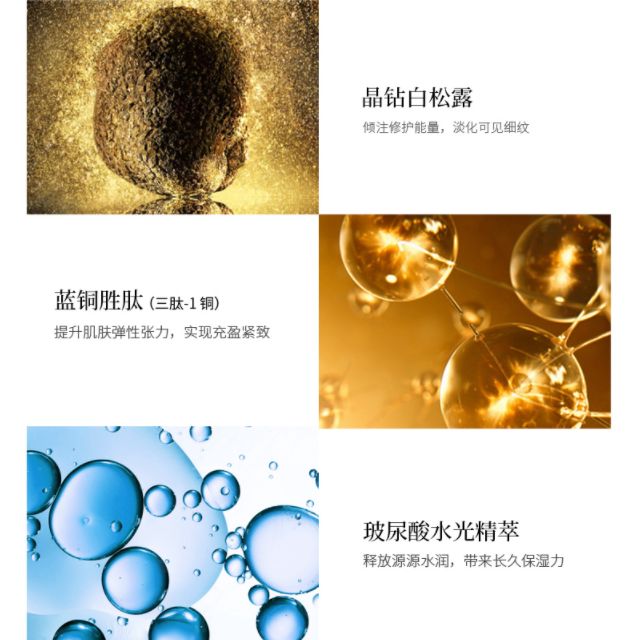 刘诗诗复工状态超美,刘诗诗产后复工