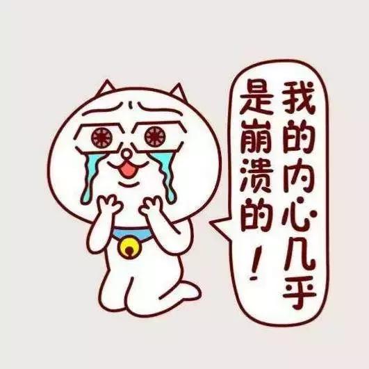 初中生离家出走了学校怎么办,面对初中生孩子离家出走怎么办
