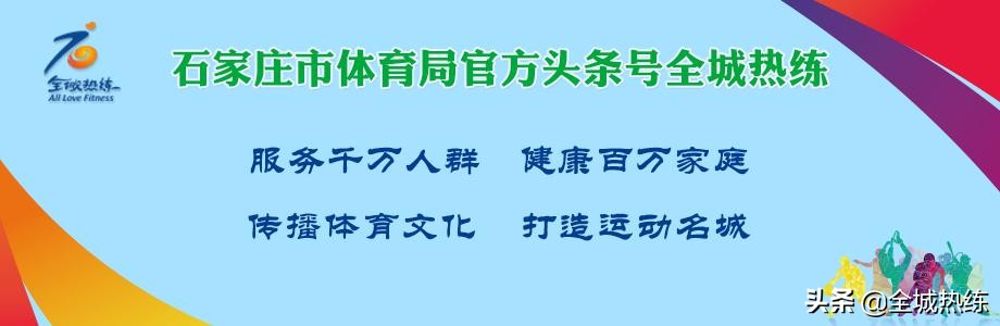 永昌被新疆绝杀,永昌不败中超