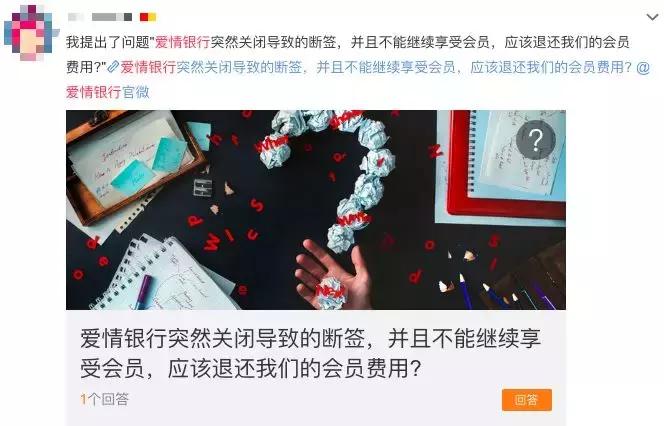 么么哒打脸完全视频,么么哒反套路