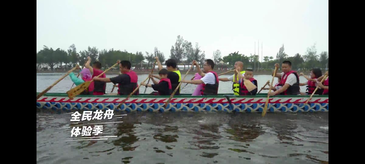 厦门龙舟池海边步道,厦门龙舟池夜景图