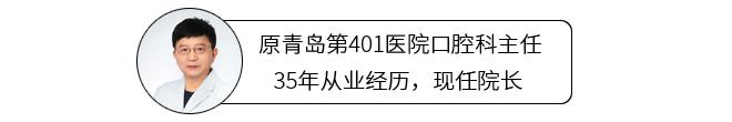 全部牙齿蛀牙变黑怎么处理,牙齿蛀牙变黑一般多久形成