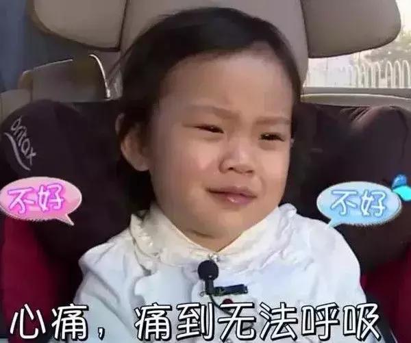 眼镜销售案例,销售一部手机有多少利润