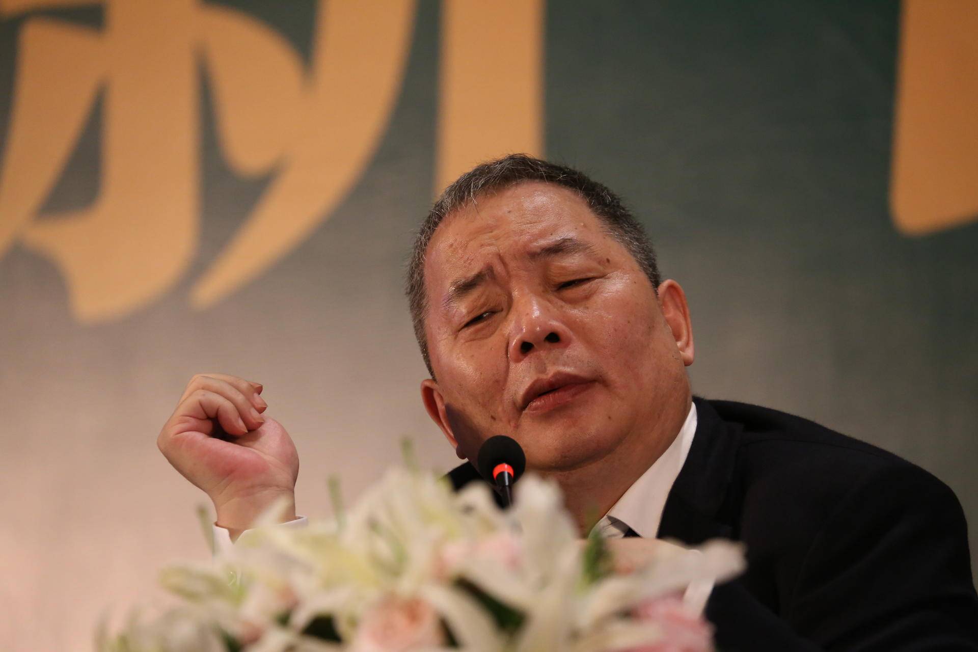 宋卫平退出绿城足球的讲话,绿城足球宋卫平