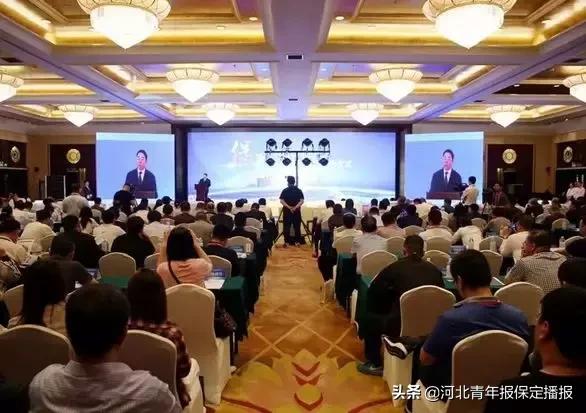 新闻周刊播报河北保定,保定新闻内容摘要