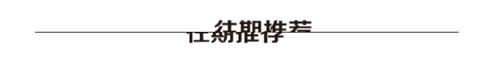 不想生孩子合适去哪个国家,不想生孩子这正常吗