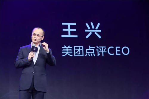 美团ceo吐槽国足跑不过普通大学生,美团ceo王兴言论惹争议