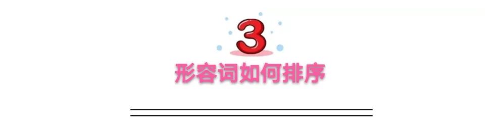 小学英语语法知识点归纳大全,小学英语动词知识点归纳