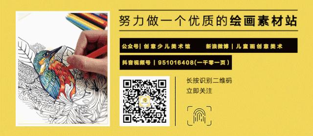 儿童手工粘土创意视频,7-12岁粘土手工简单好看小章鱼