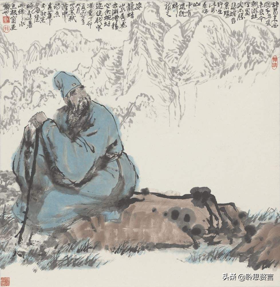 自嘲古诗词经典名句,自嘲一首七言绝句