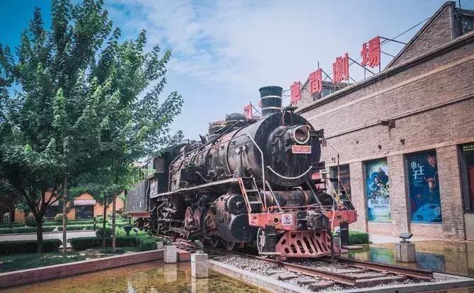 西安大唐芙蓉园免费门票预约平台,西安太平森林公园免费门票预约