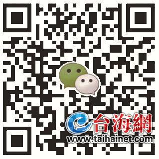 厦门：厦泉家居行业总评榜初选开始，本周五微信投票通道将开启