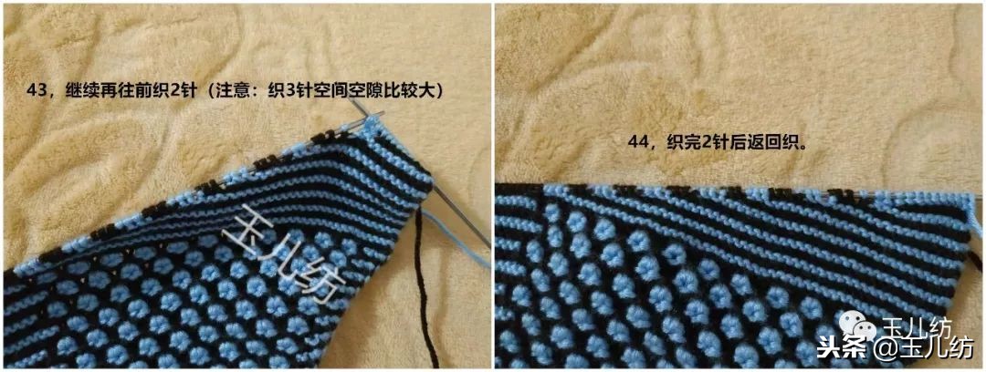 两边太阳花中间三角拖鞋编织教程,棉拖鞋两边太阳花完全的织法